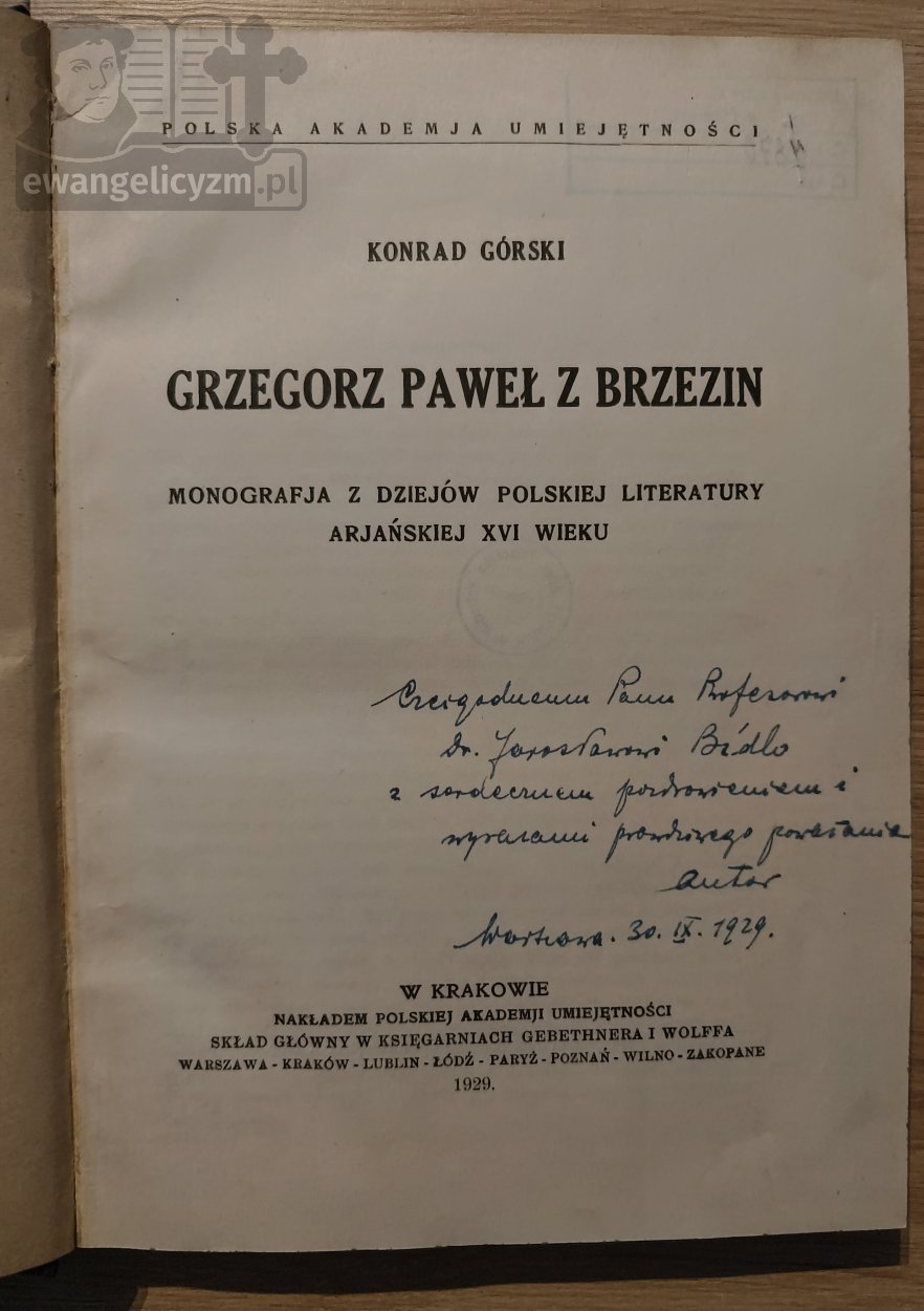 Grzegorz Paweł z Brzezin