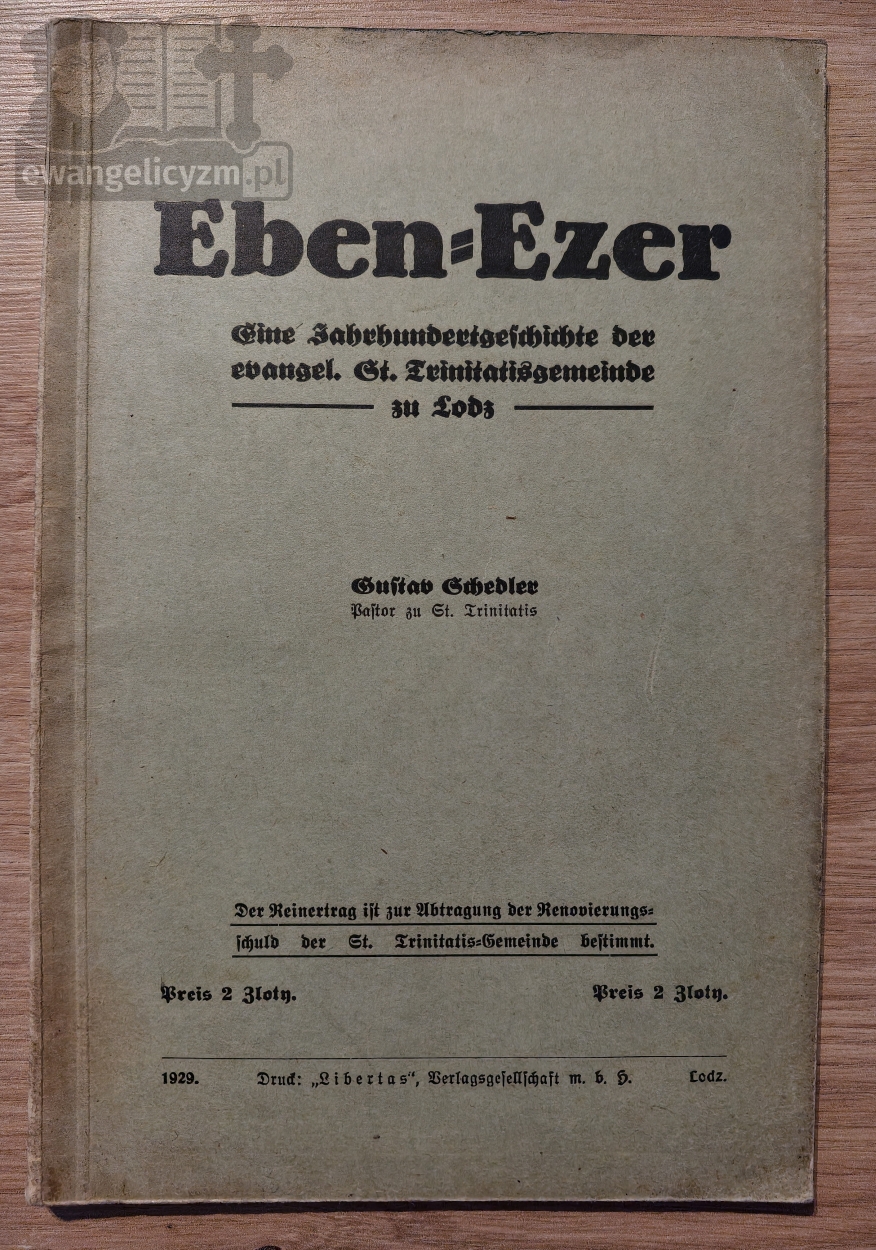 Eben-Ezer