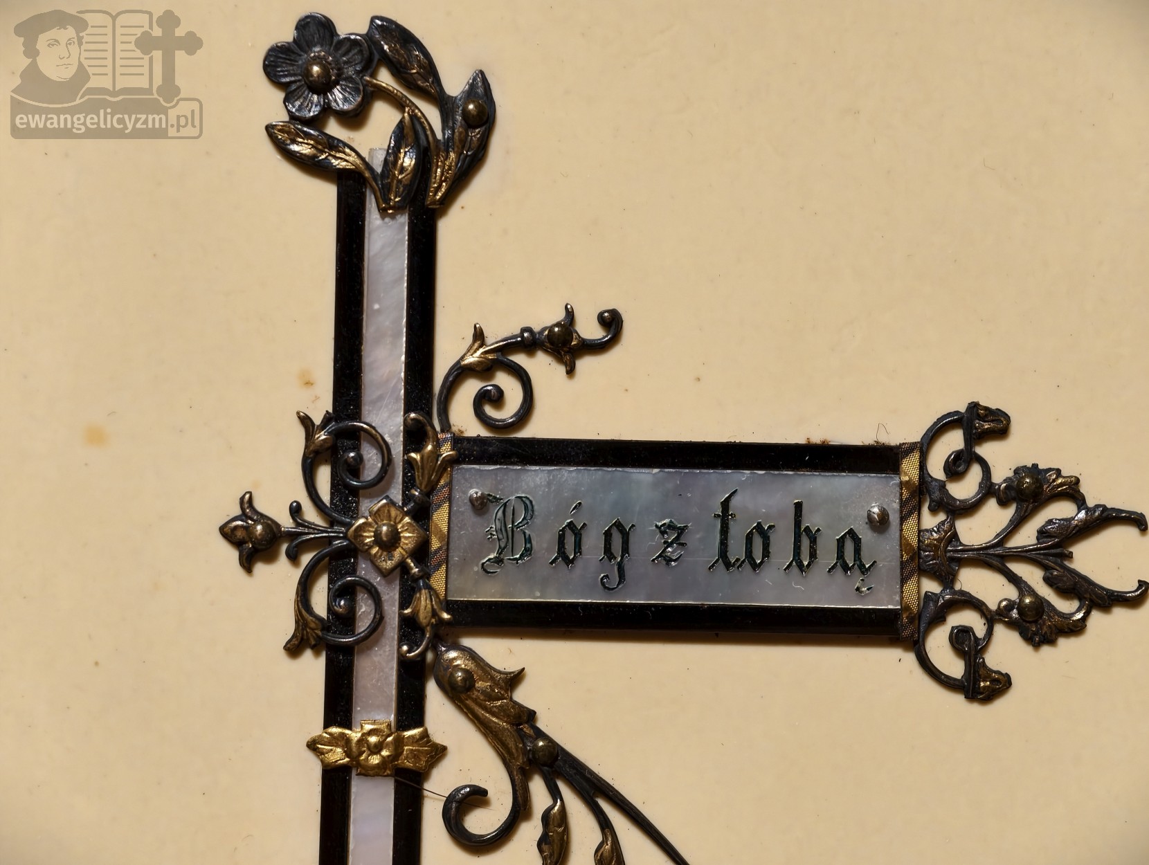 "Śpiewnik dla Kościoła Ewangelicko-Augsburskiego w Królestwie Polskiem.", 1900 rok, fragment detali oprawy