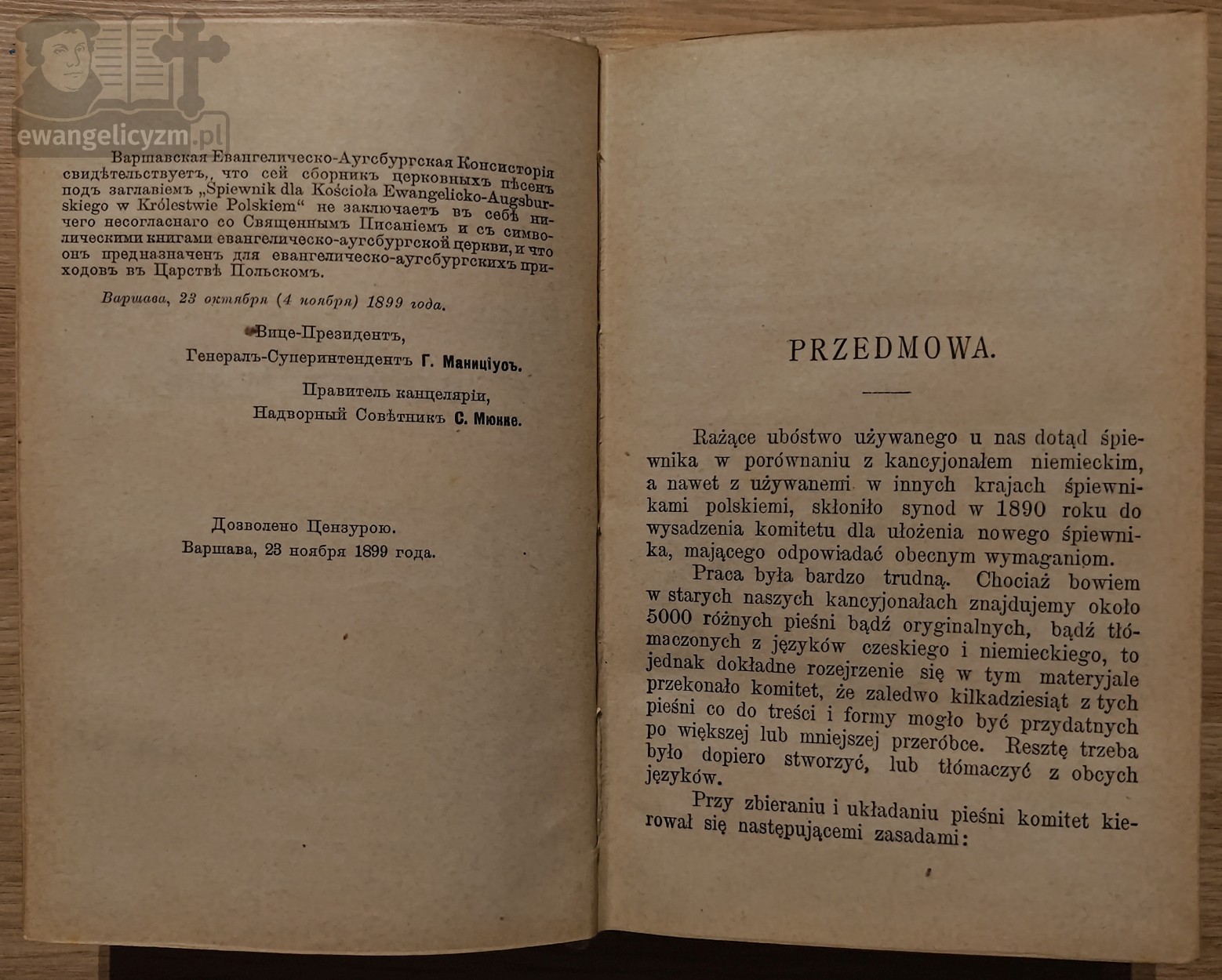 "Śpiewnik dla Kościoła Ewangelicko-Augsburskiego w Królestwie Polskiem.", 1900 rok, przedmowa