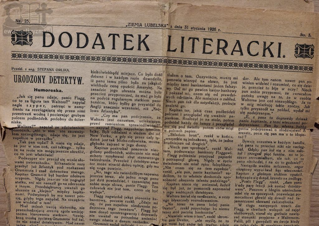 Wycinek z "Dodatku Literackiego" do gazety "Ziemia Lubelska" z dnia 31 stycznia 1926 roku, załączony do "Różnowierców polskich"