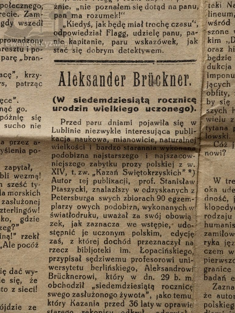 Wycinek z "Dodatku Literackiego" do gazety "Ziemia Lubelska" z dnia 31 stycznia 1926 roku, załączony do "Różnowierców polskich"