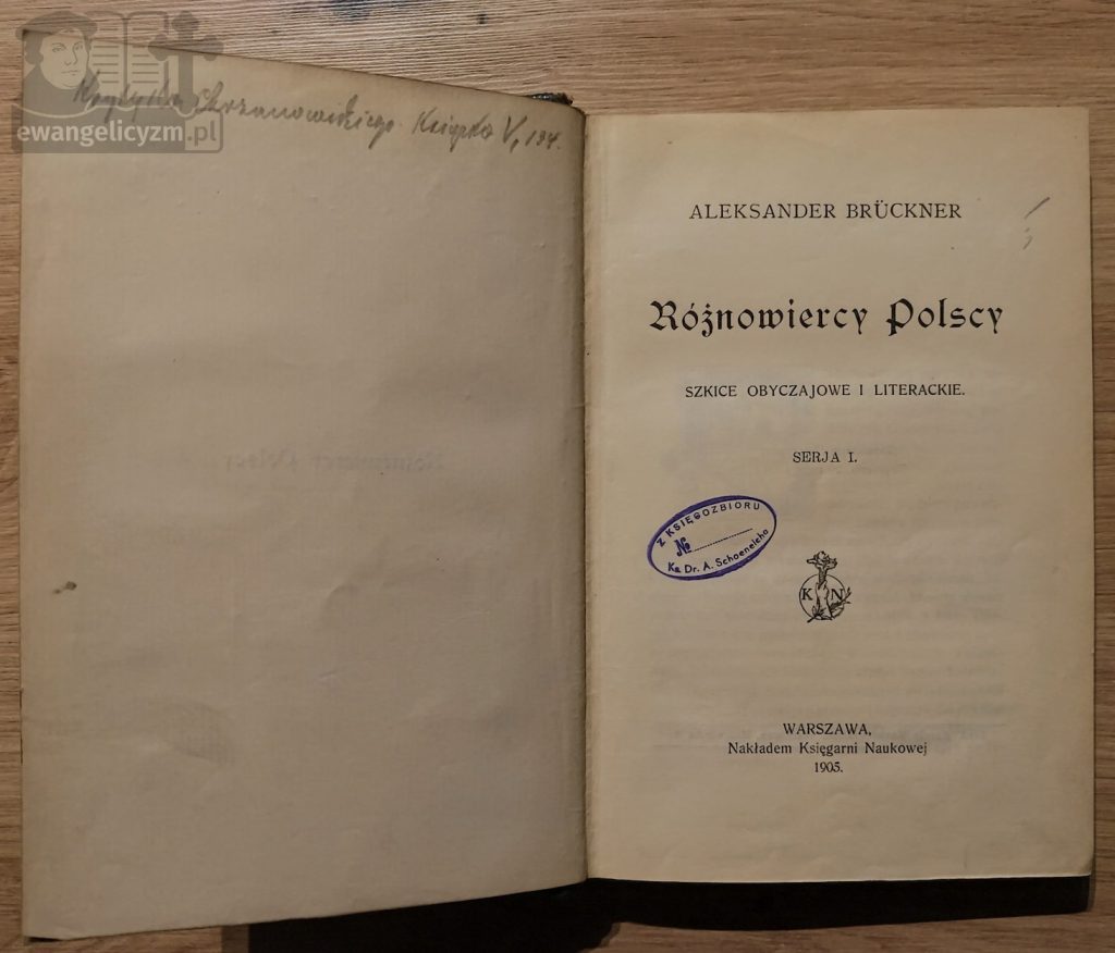 "Różnowiercy polscy. szkice obyczajowe i literackie", karta tytułowa