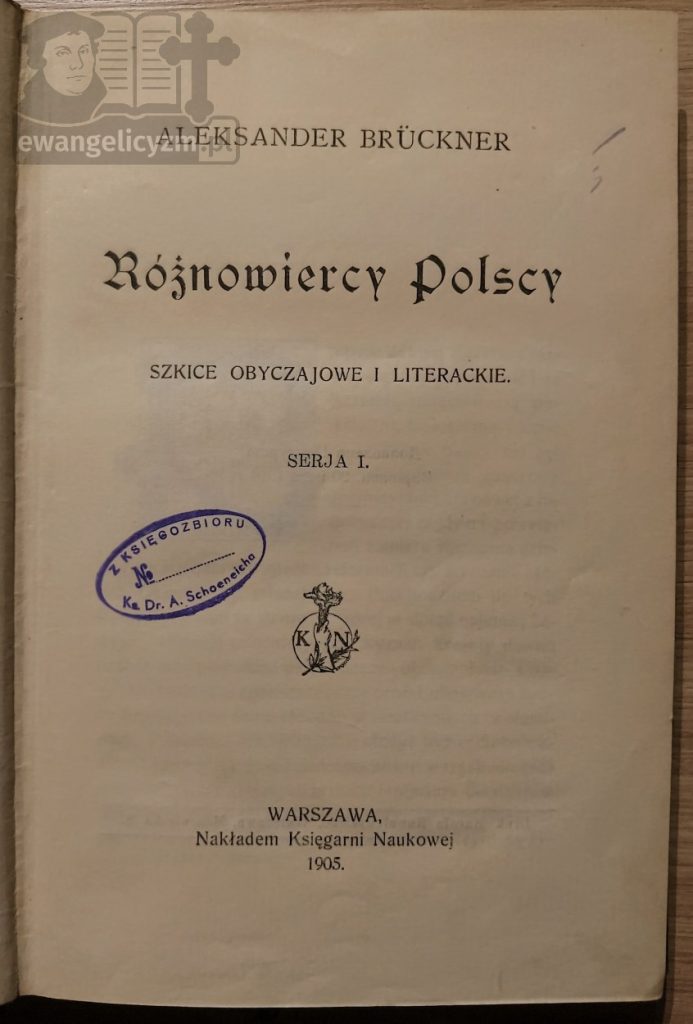 "Różnowiercy polscy. szkice obyczajowe i literackie", karta tytułowa